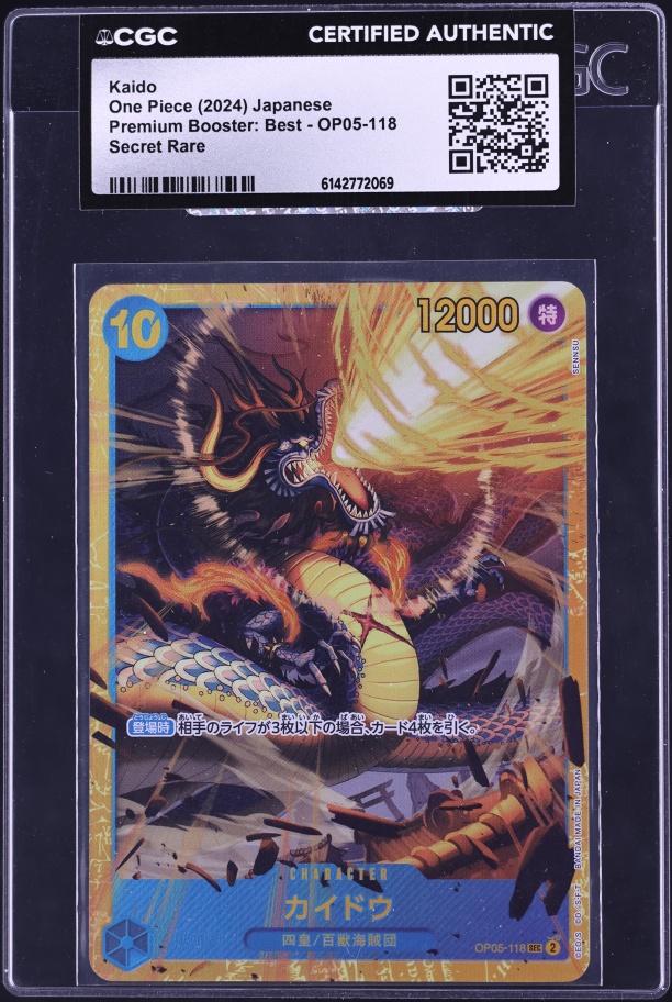 2024 One Piece Promos Treasure Cup Top 8 Kaido #094 PSA 10 GEM