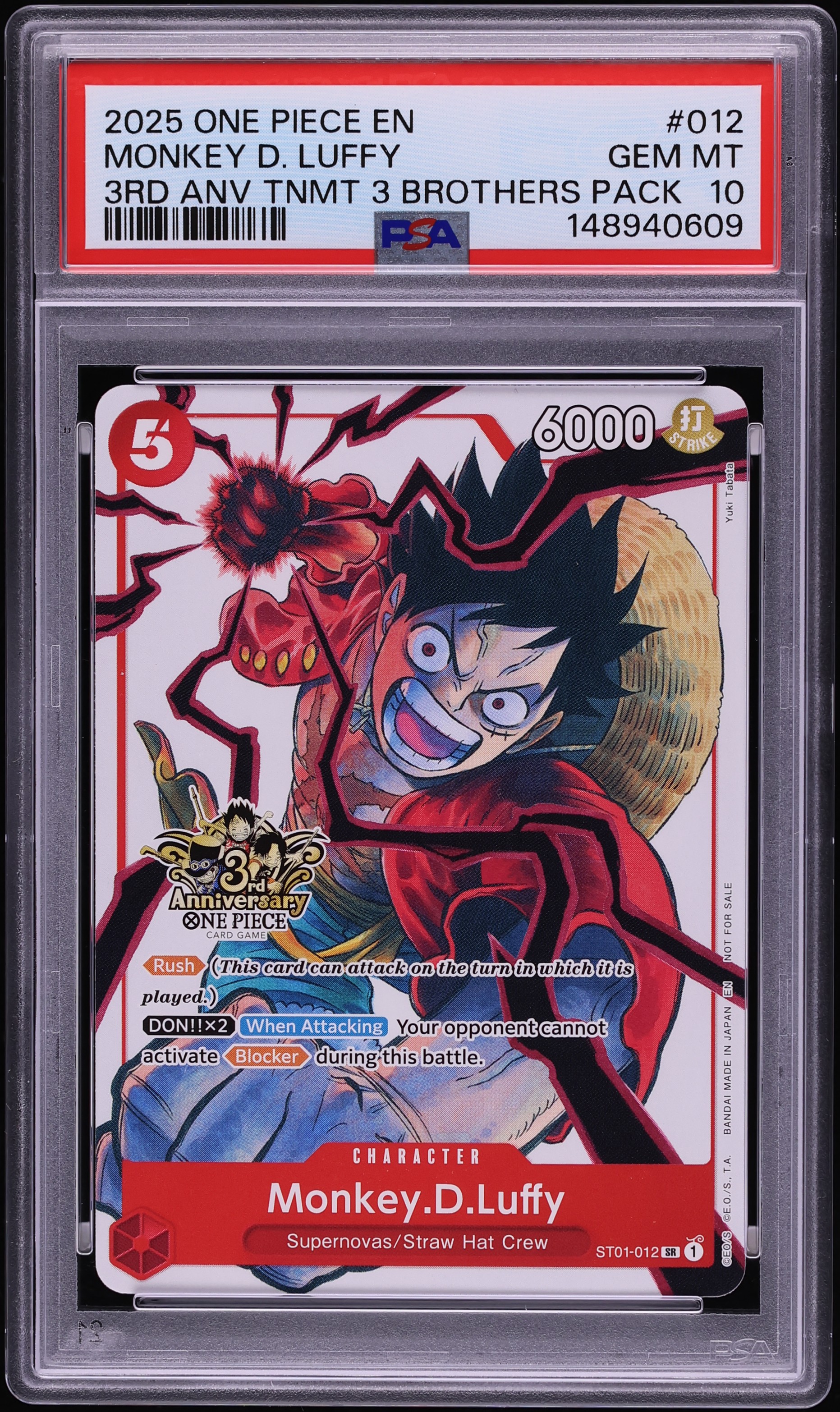 2025 One Piece Tournament Promos 3rd Anniversary 3 Brothers Pack 