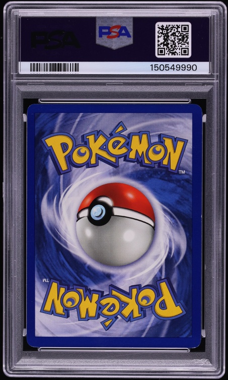 1999 Pokemon Base Set Shadowless 1st Edition Squirtle #63 PSA 7 NRMT