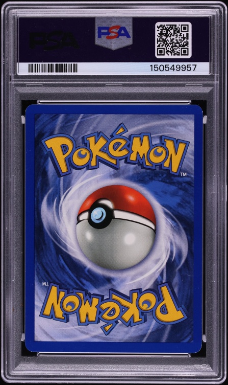1999 Pokemon Jungle Promo 1st Edition W Duelist Magazine Stamp Pikachu #60 PSA 8 NM-MT