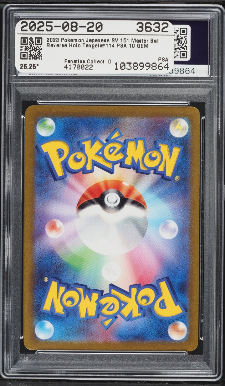 2023 Pokemon Japanese SV 151 Master Ball Reverse Holo Tangela #114 PSA 10 GEM