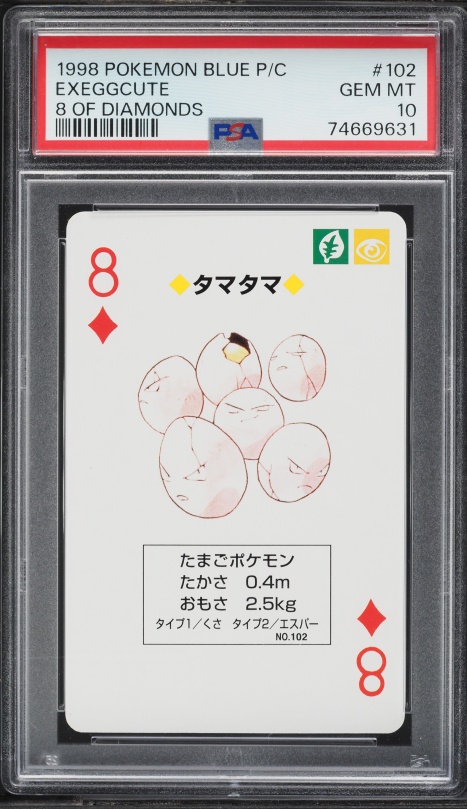 1998 Pokemon Japanese Blue Poker Set Nintendo Playing Cards Exeggcute #8 PSA 10 GEM MINT
