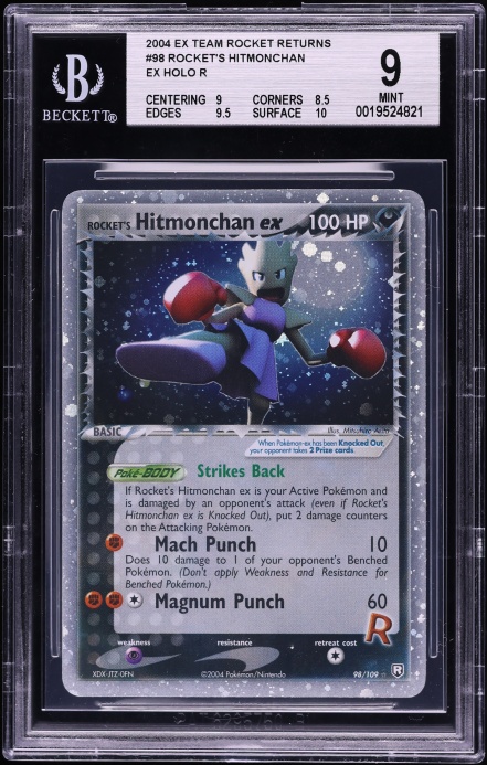 2004 Pokemon EX Team Rocket Returns Booster Box Sealed on Fanatics Collect