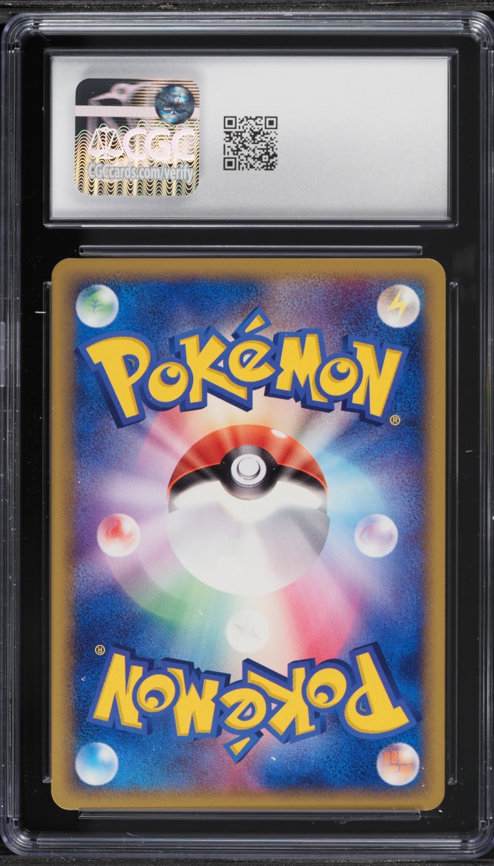 2005 Pokemon Japanese Holon Research Tower 1st Edition Metang #37 CGC 9 MINT