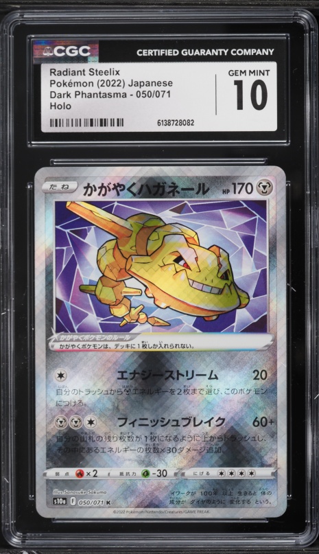 toon cards yugioh YGO Custom Card