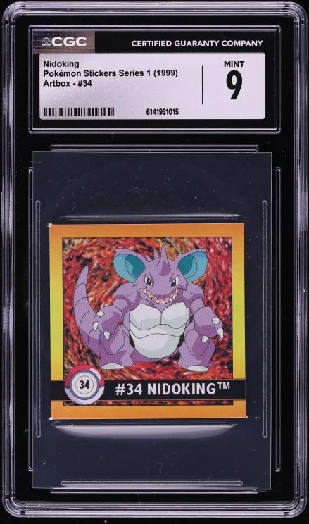 1999 Pokemon Japanese Gym 2 Holo Giovanni's Nidoking CGC 8 NM-MT on Fanatics Collect 1999 Pokemon Japanese Gym 2 Holo Giovanni's Nidoking CGC 8 NM-MT on Fanatics Collect