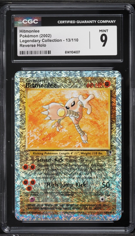 hitmonlee holographic card (Poke Ball Pattern) - SV2a: Pokemon 151 [REVERSE HOLO] [Near Mint] 120 Stage Hitmonlee 1999 Fossil #07/62 1st