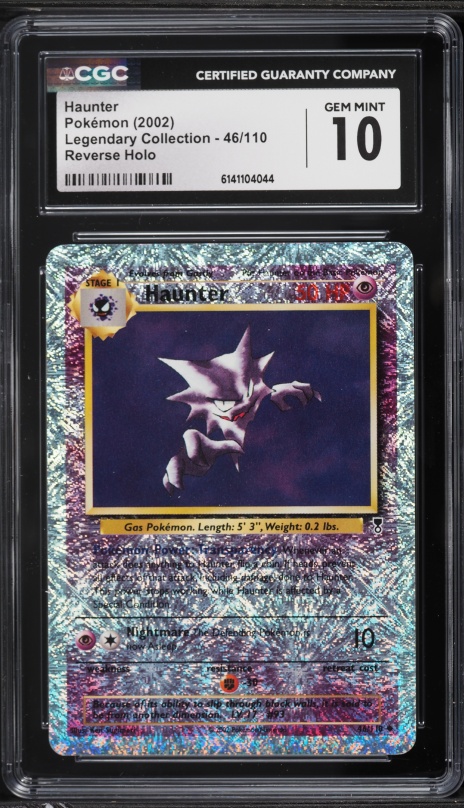2023 Pokemon Japanese SV 151 Master Ball Reverse Holo Haunter #93
