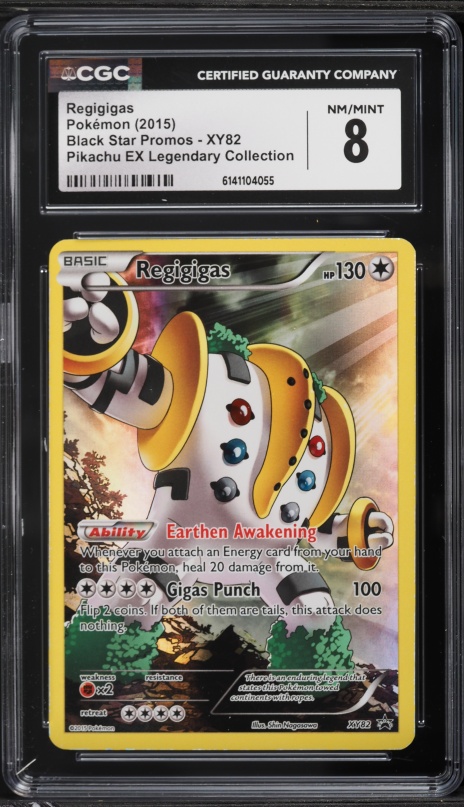cyclizar pokemon card price 2012 POKEMON BW NEXT DESTINIES TEST PRINT WITHOUT TEXT REGIGIGAS EX CG –  lowpopping