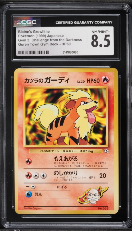 1999 growlithe pokemon card value 1999 Growlithe Basic Pokmon Card 28/102