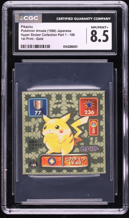 1996 Pokemon Japanese Bandai Carddass Vending Pikachu #25 PSA 10