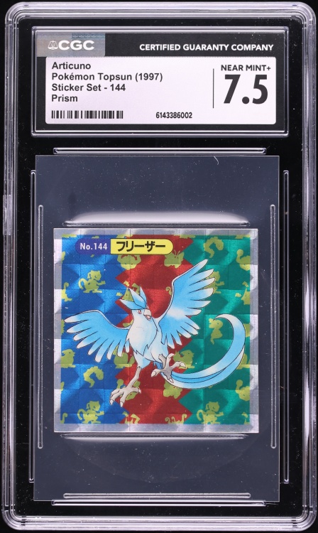 トレーディングカード 【PSA7】 ポケモン トップサン フリーザー 144