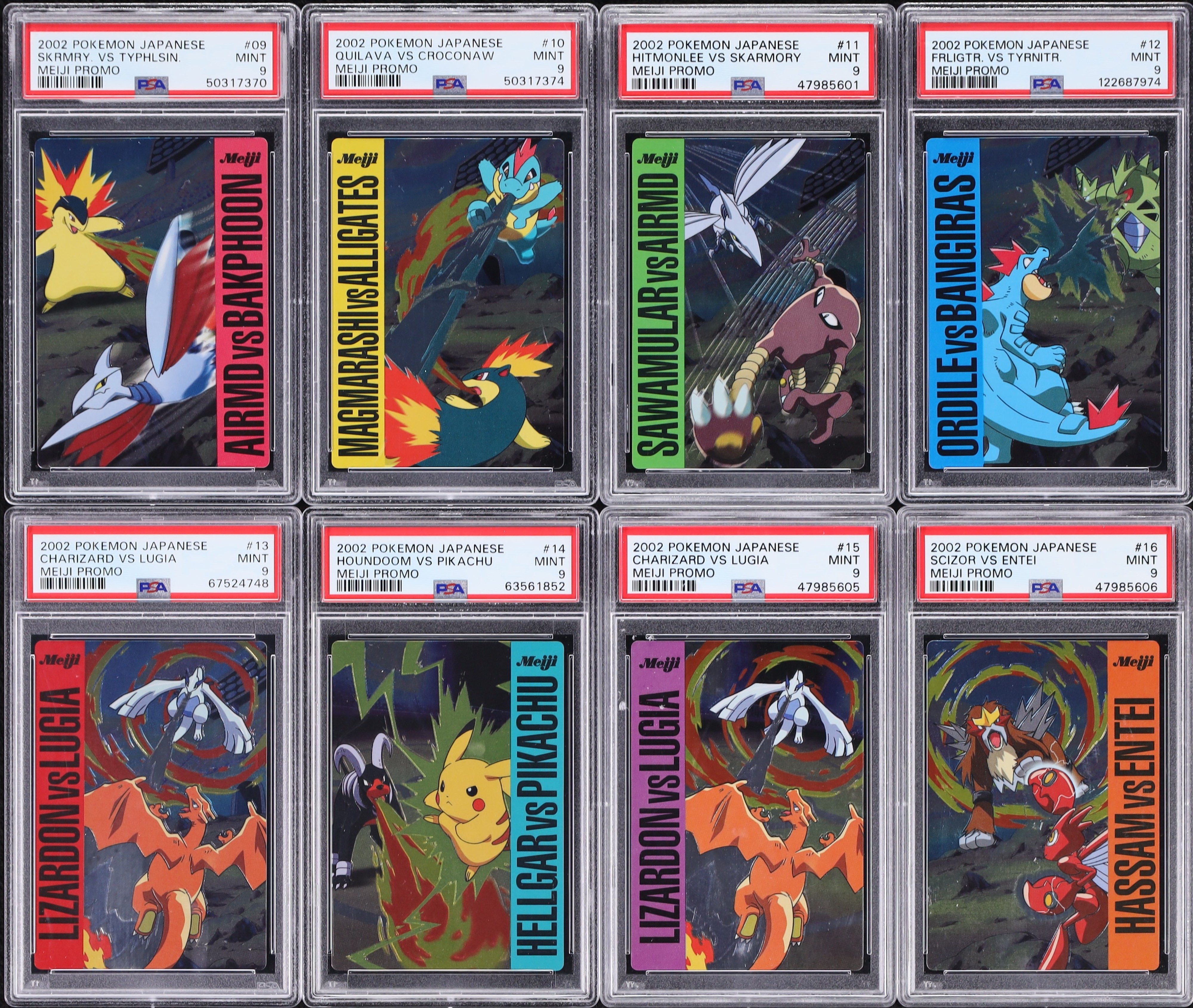 Lot (16) 2002 Pokemon Japanese Meiji Promo Versus Set All PSA 9