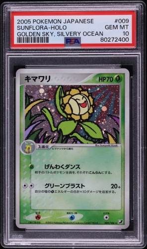 2005 Pokemon Japanese Golden Sky, Silvery Ocean Holo Sunflora #009 PSA 10 GEM MINT