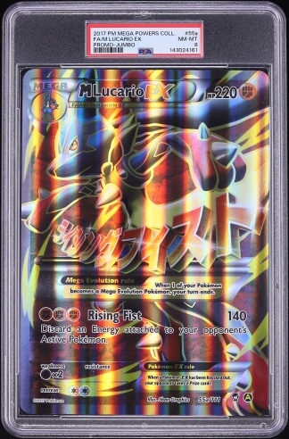 2017 Pokemon XY Furious Fists Mega Powers Full Art M Lucario EX #55a BGS 8  NM-MT on Fanatics Collect