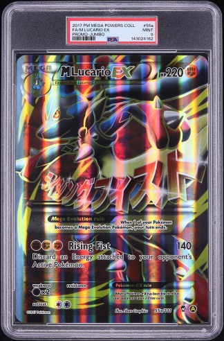2017 Pokemon XY Furious Fists Mega Powers Full Art M Lucario EX