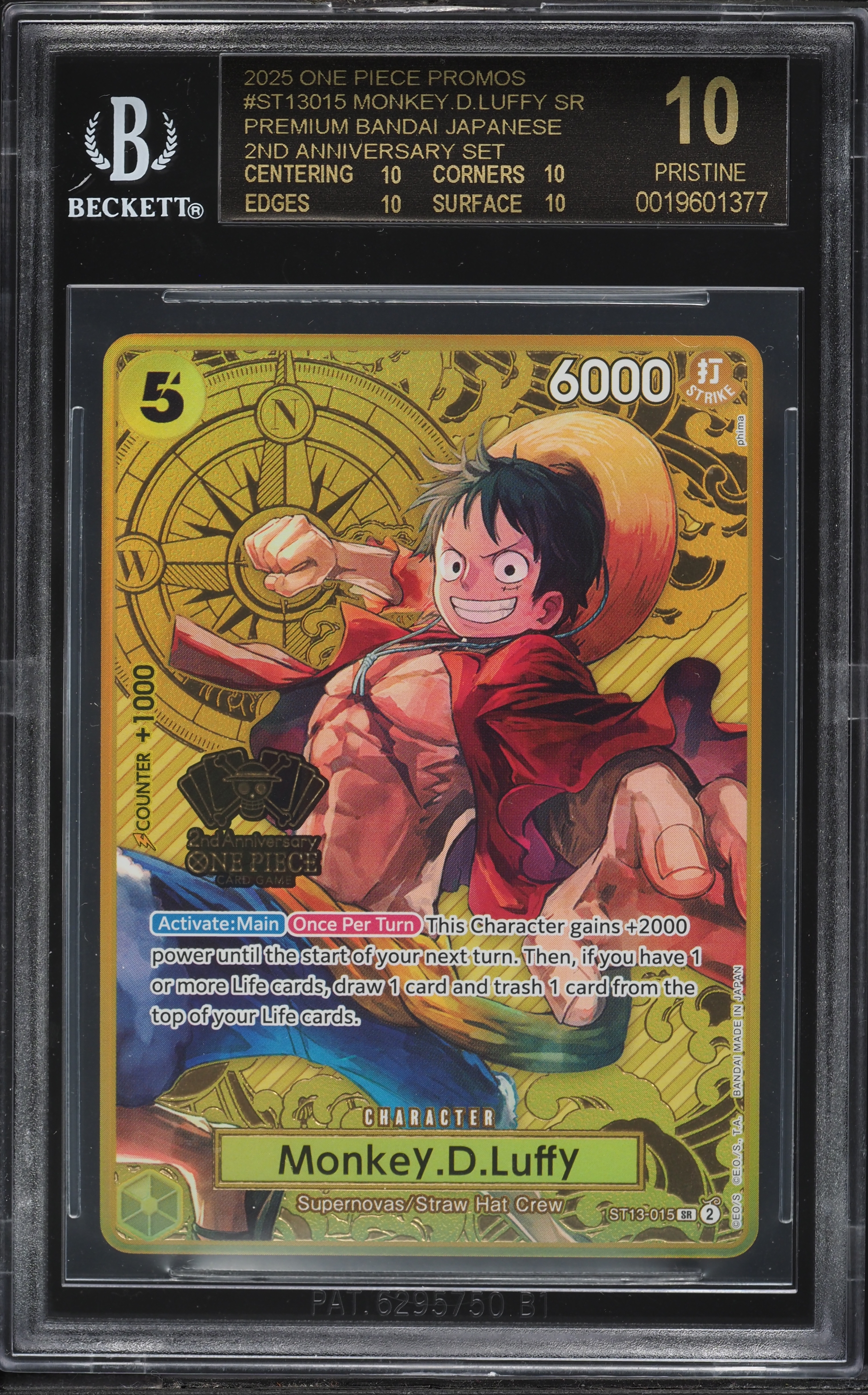 2025 One Piece Promo 2nd Anniversary Set Japanese Version SR