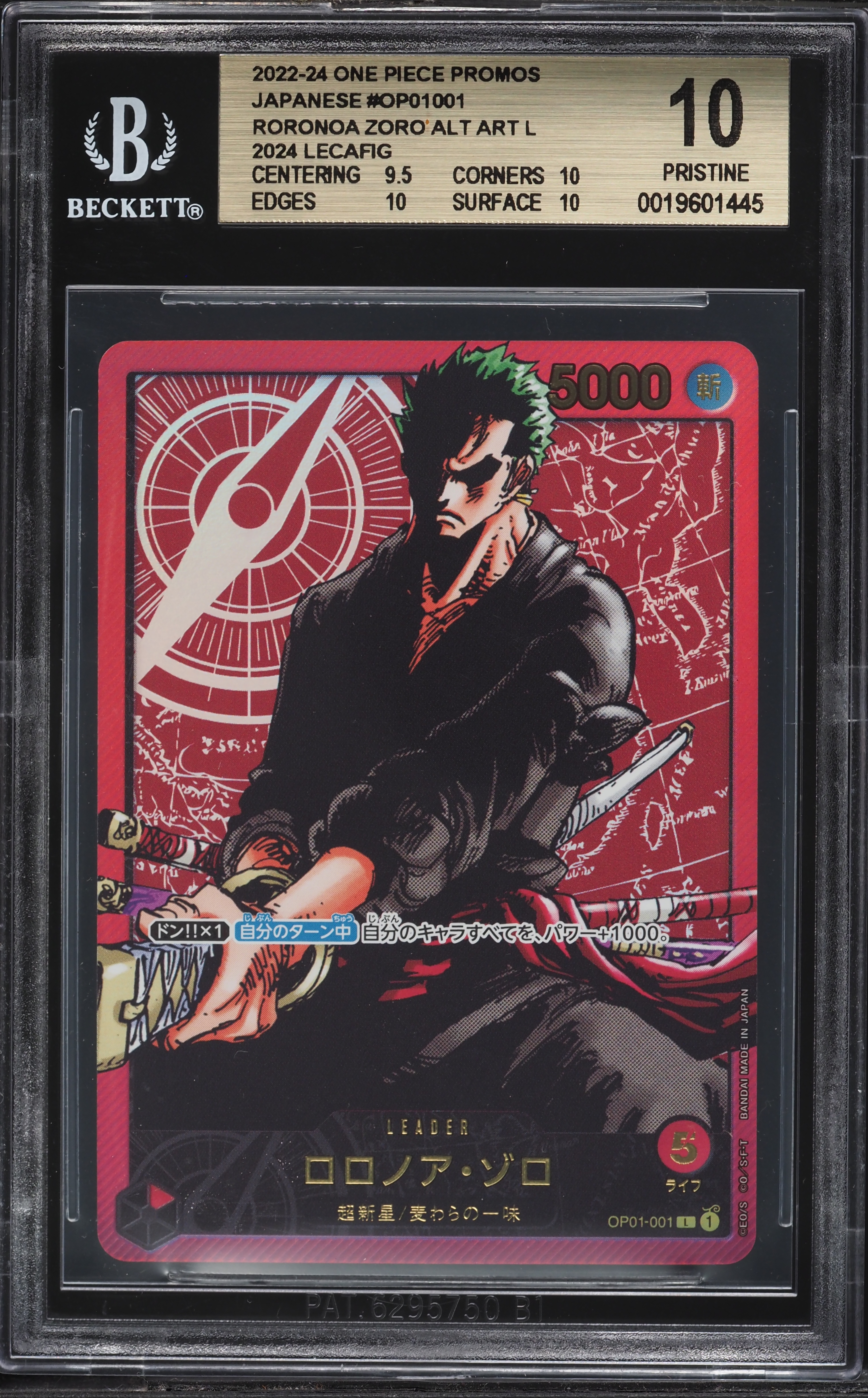 2022 One Piece Japanese Promo '24 LECAFIG Alt Art Leader Roronoa