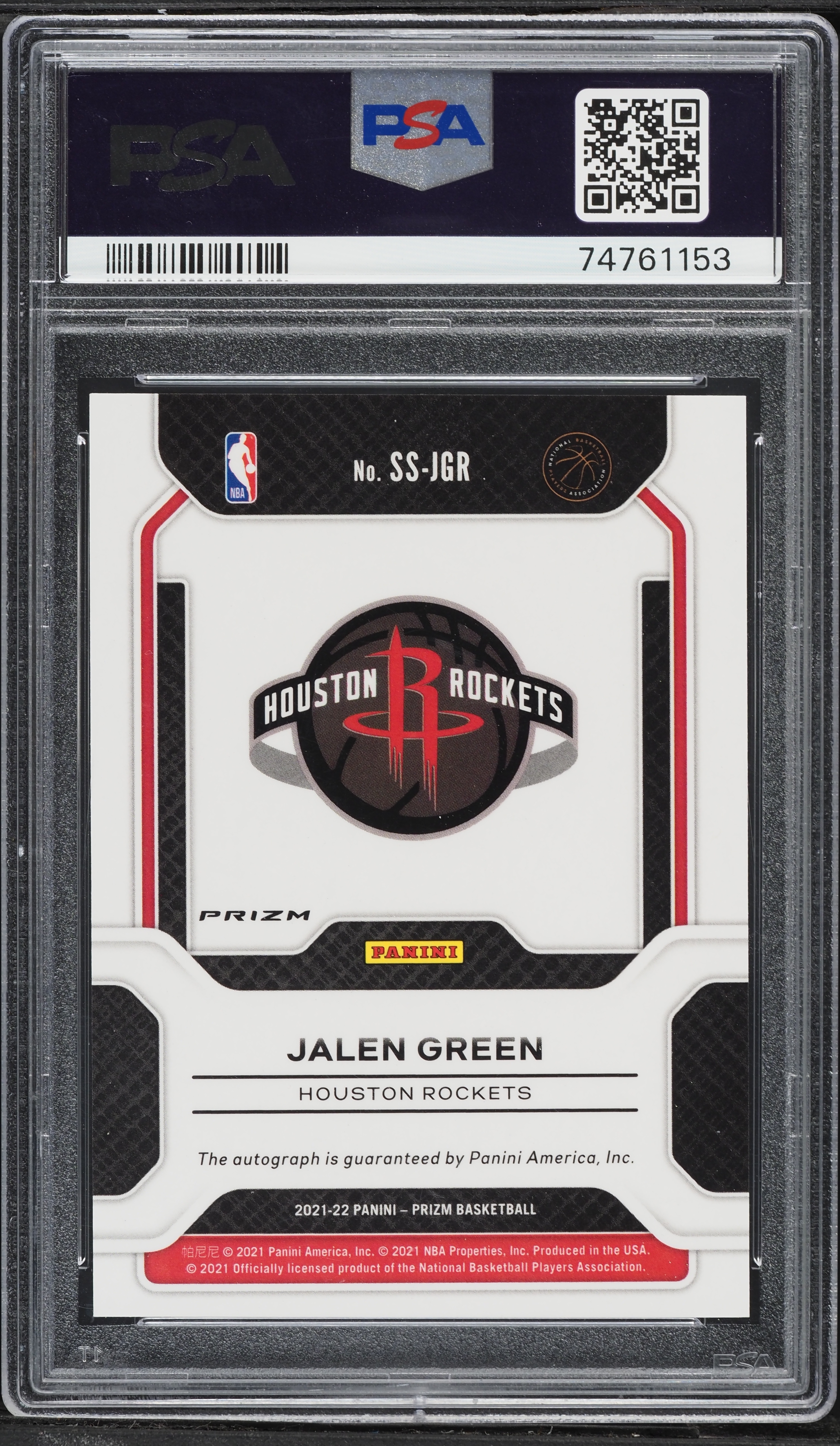 2021 Panini Prizm Sensational Signatures Silver Jalen Green ROOKIE