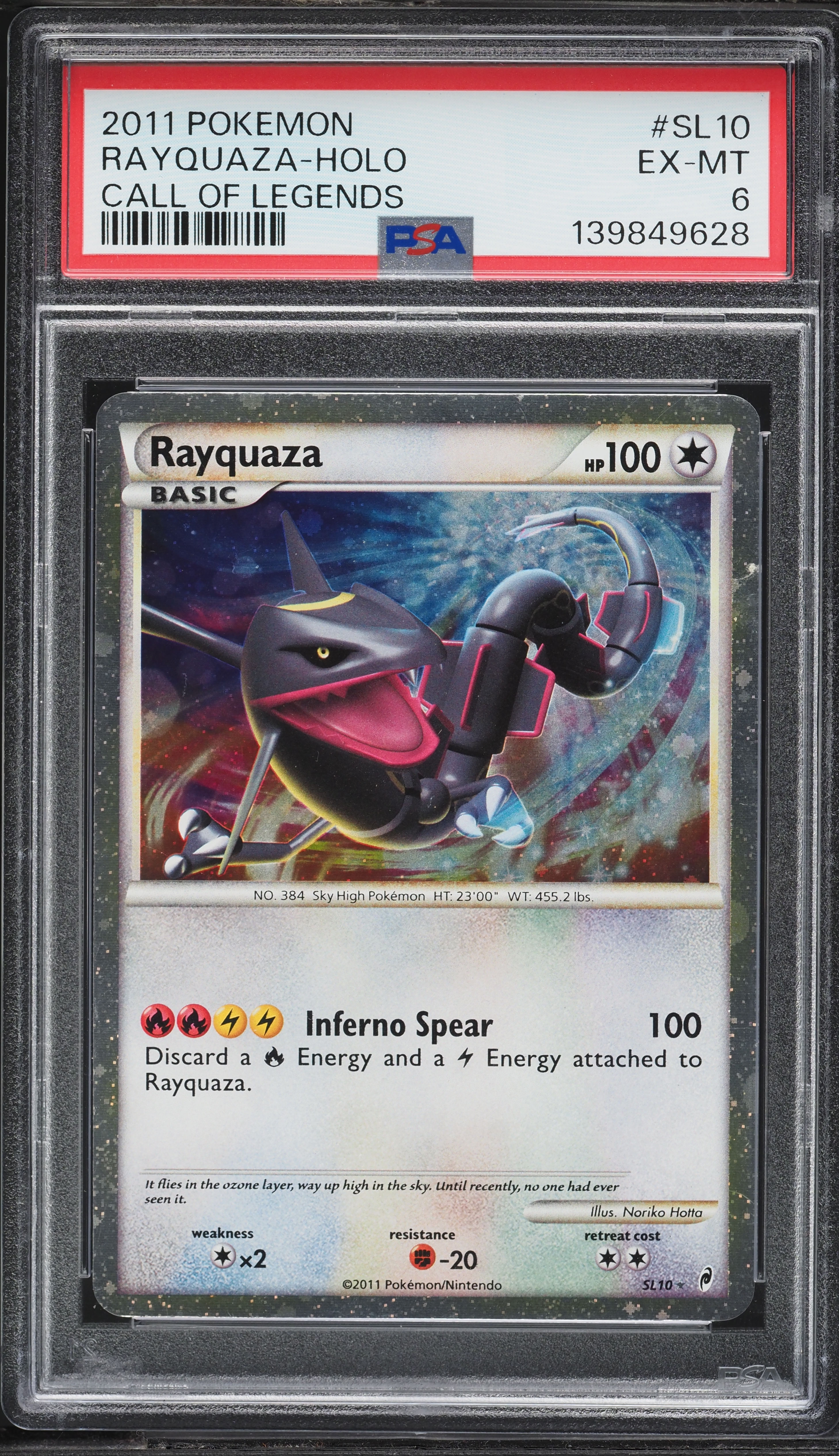 2011 Pokemon Call Of Legends Holo Rayquaza #SL10 PSA 6 EXMT on