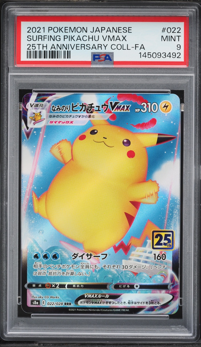 2021 Pokemon Japanese SWSH 25th Anniversary Surfing Full Art Pikachu VMAX #22 PSA 9 MINT