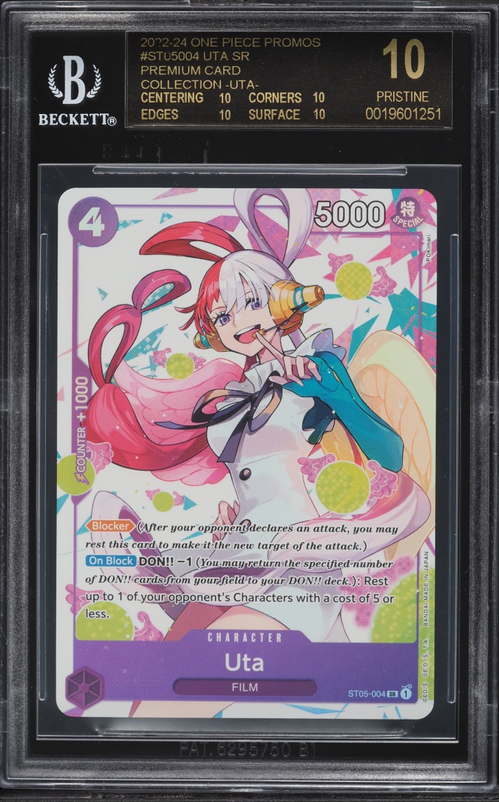 2022 One Piece Promo Premium Collection SR Uta #ST05-004 BGS 10 BLACK LABEL, PRISTINE