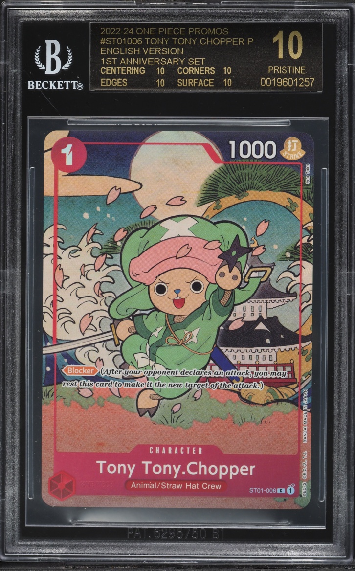 2022 One Piece Promo 1st Anniversary Set English Ver. Tony Chopper #ST01-006 BGS 10 BLACK LABEL