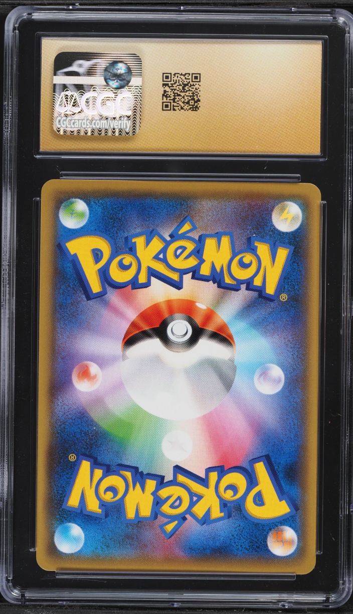 2021 Pokemon Japanese Sword & Shield Promo Yu Nagaba X PCG Pikachu #208 CGC 10 PRISTINE