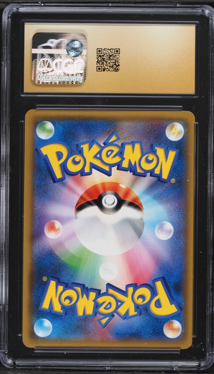 2018 Pokemon Japanese SM Promo 20th Anniversary Full Art Red's Pikachu #270 CGC 10 PRISTINE