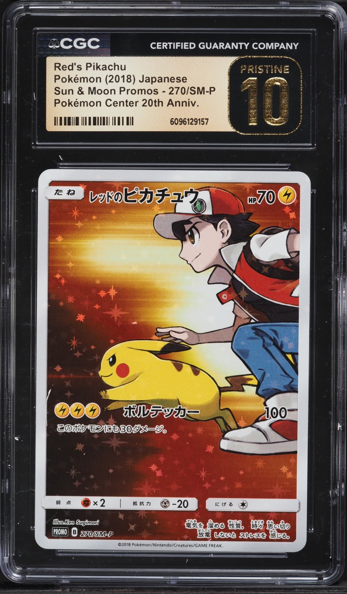 2018 Pokemon Japanese SM Promo 20th Anniversary Full Art Red's Pikachu #270 CGC 10 PRISTINE