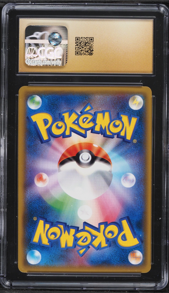2018 Pokemon Japanese SM Promo 20th Anniversary Full Art Red's Pikachu #270 CGC 10 PRISTINE