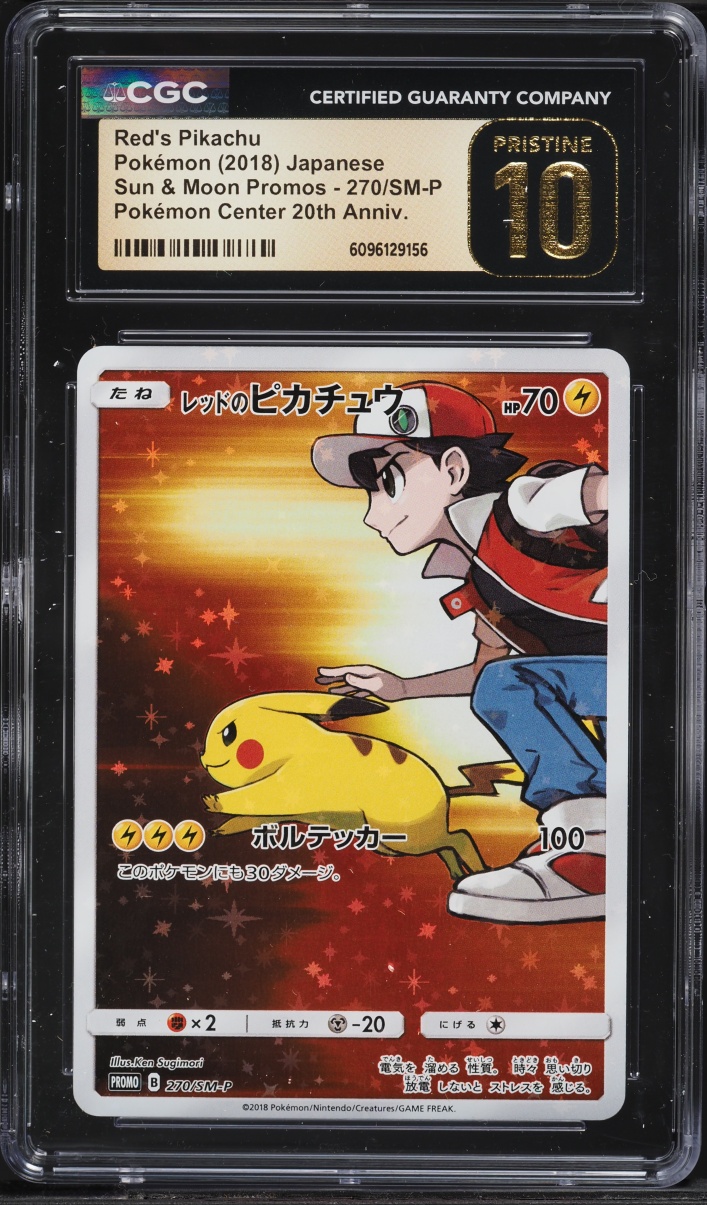 2018 Pokemon Japanese SM Promo 20th Anniversary Full Art Red's Pikachu #270 CGC 10 PRISTINE