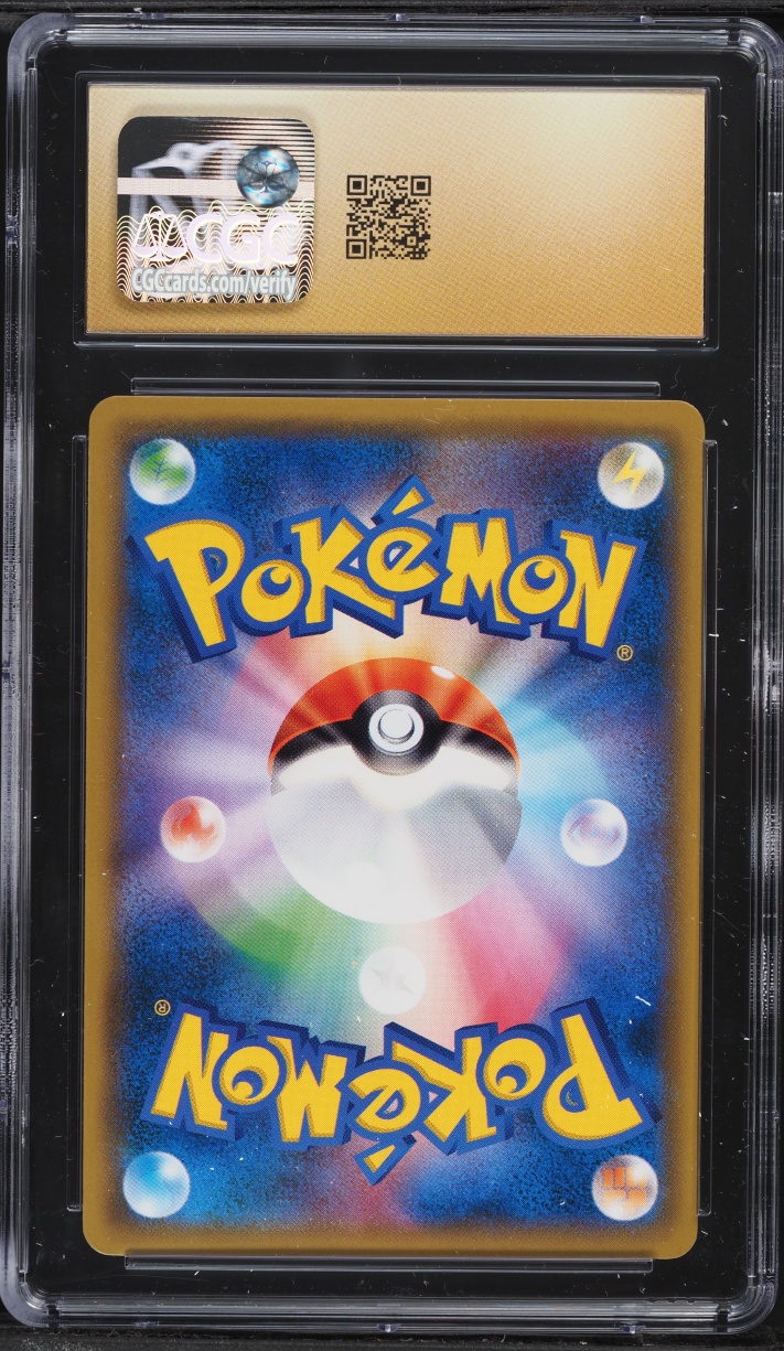 2018 Pokemon Japanese SM Promo 20th Anniversary Full Art Red's Pikachu #270 CGC 10 PRISTINE