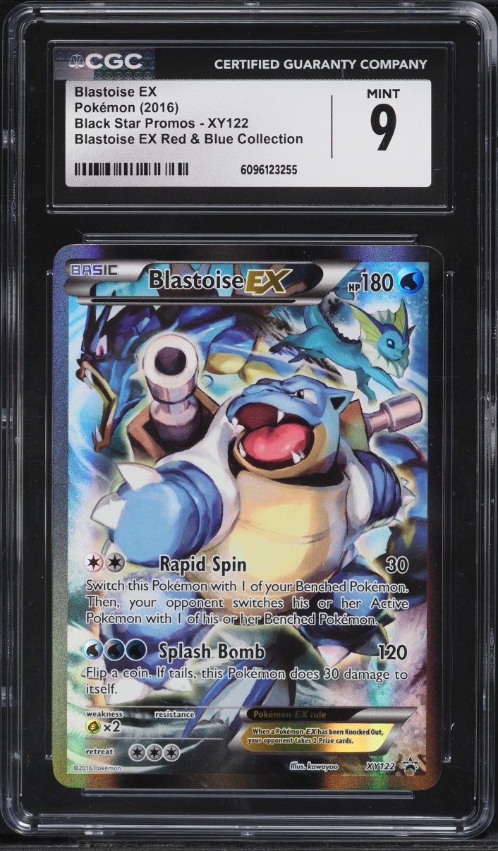 Blastoise EX