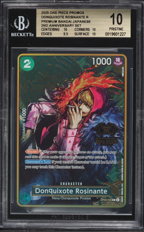 2024 One Piece Japanese 2nd Anniversary Donquixote Rosinante #OP05