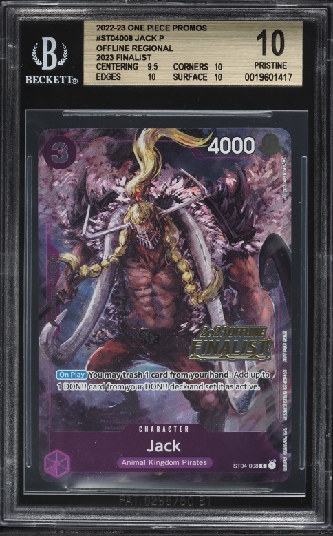 one piece card game jack (OP08-084) (V.1) OP08 Super Rare Near Mint Englisch 084 Super Rare Two Legends in NM condition.This product has multiple quantities Jack OP08-084 One Piece Two