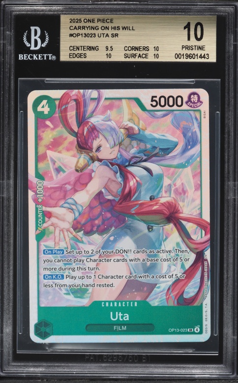 2025 One Piece Japanese Heroines Edition Alt Art Parallel Uta