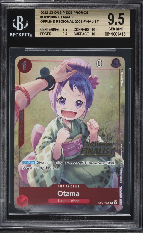 2023 One Piece Japanese 1st Anniversary Set Otama #OP01-006 PSA 10