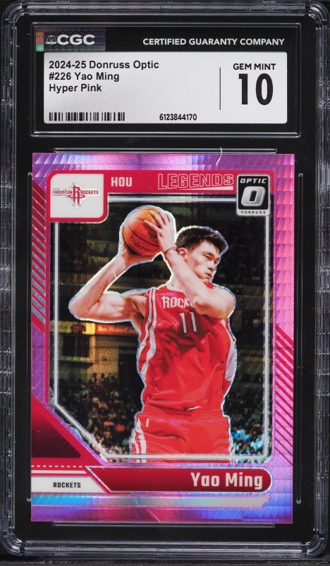 2004 Upper Deck Trilogy Auto Focus Yao Ming AUTO #AF-YM PSA 9 MINT