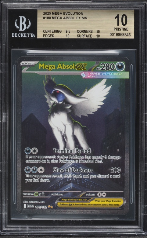 2025 Pokemon Japanese Mega Brave Special Art Rare Mega Absol Ex