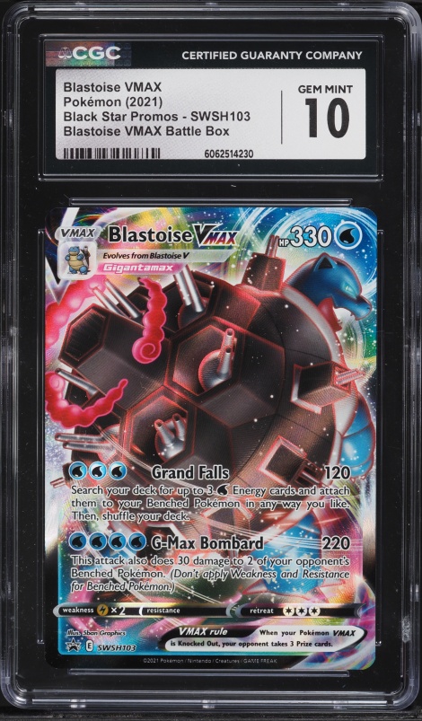 pokemon booster boxes sealed Mask of Change (Japanese) Booster Box