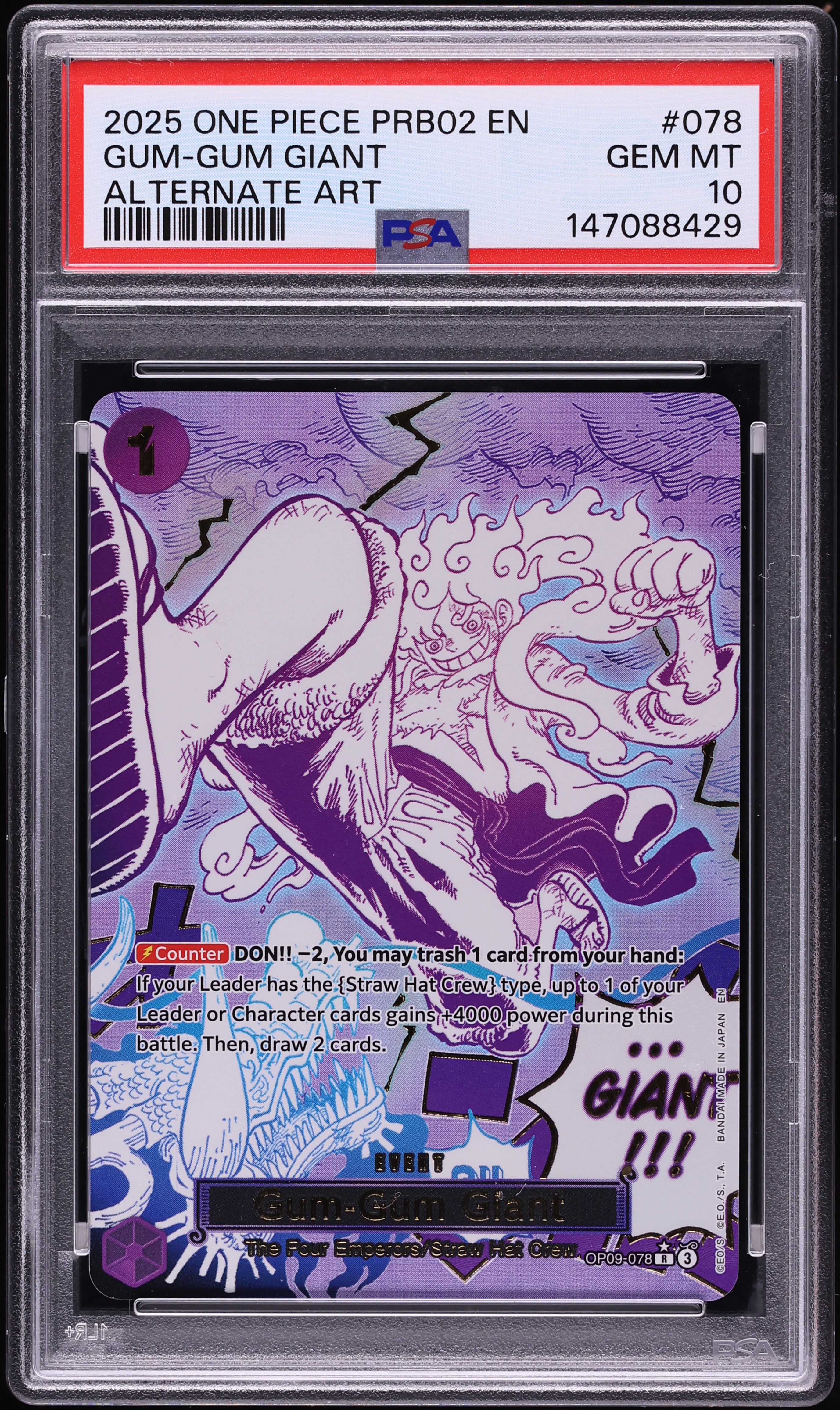 2025 One Piece Premium The Best Vol. 2 Alt Art Gum-Gum Giant #OP09