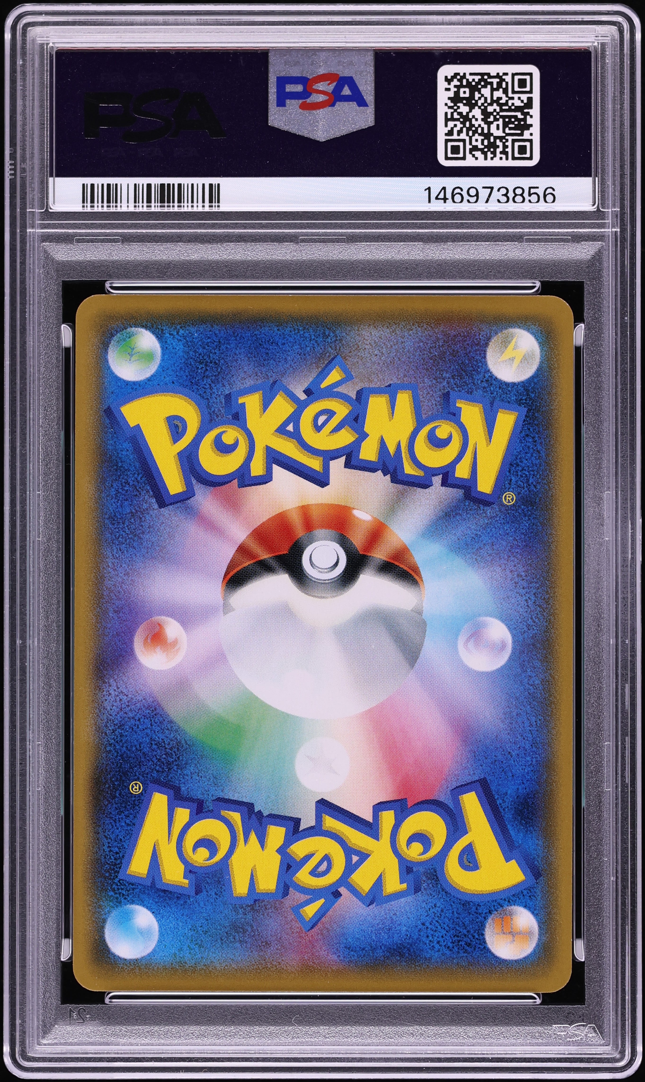 2018 Pokemon Japanese SM Promo Rainbow Rockets Boss Pikachu #195