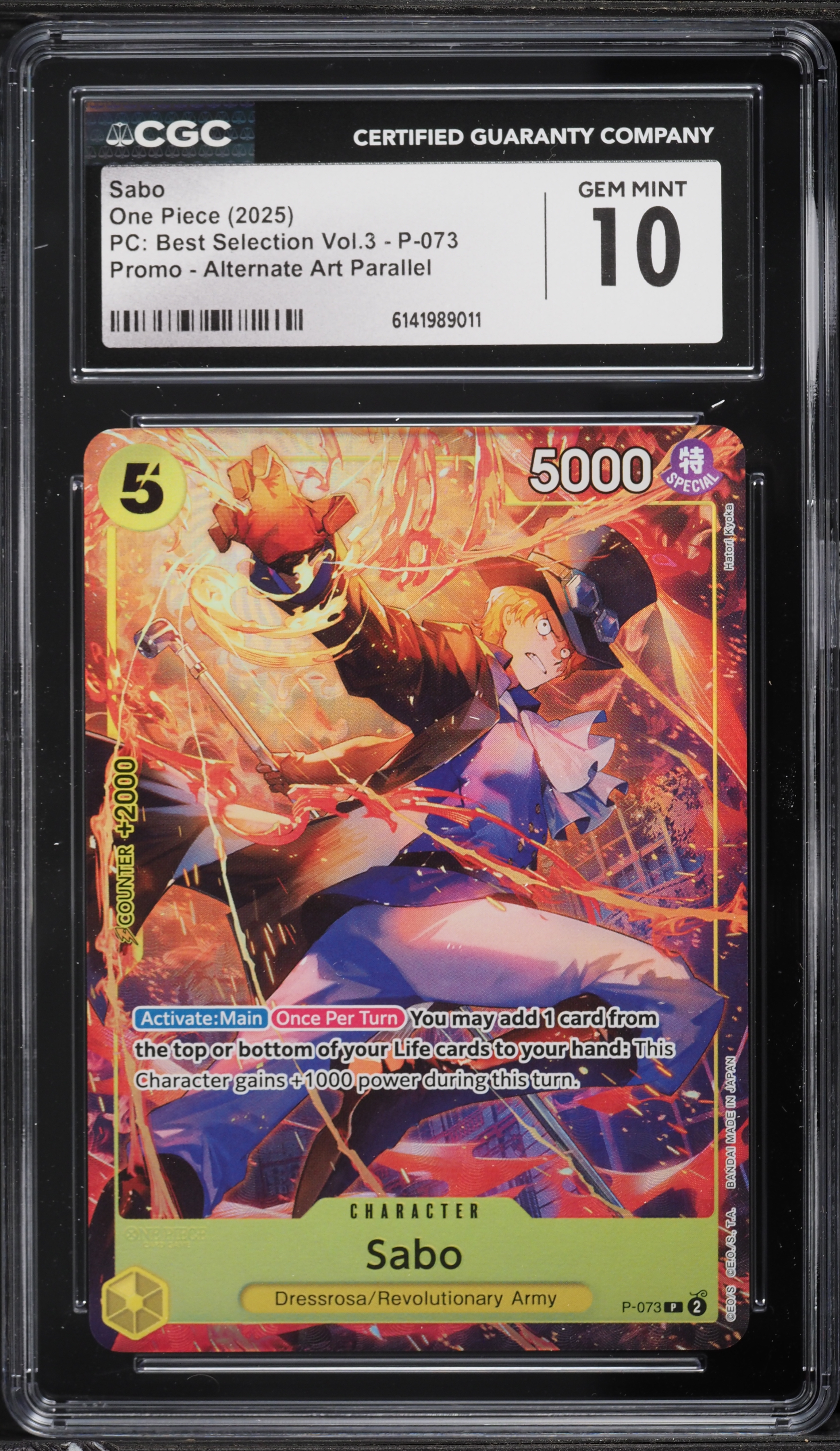2025 One Piece Promo Premium Collection Best Selection Volume 3
