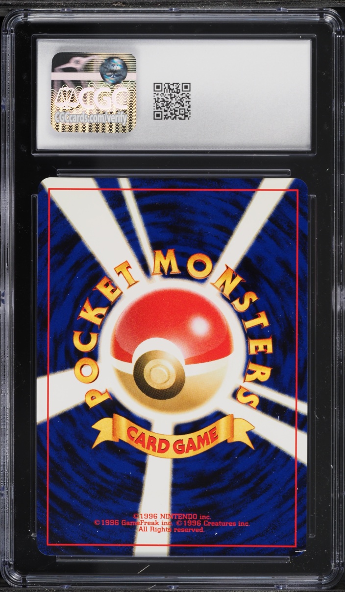 2000 Pokemon Japanese Neo Premium File 3 Holo Celebi #251 CGC 9 MINT