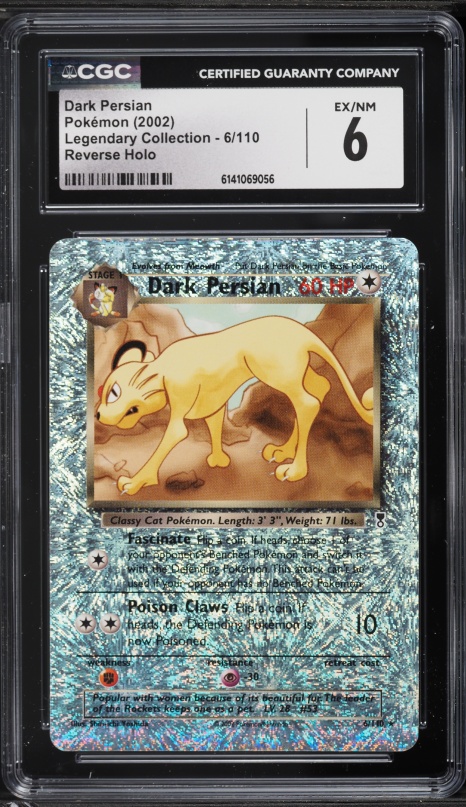 sun moon booster box Sun & Moon Base Booster Pack  nonstopgamingtcg