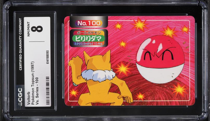 1997 Pokemon Japanese Topsun VS Series Voltorb #100 CGC 8 NM-MT