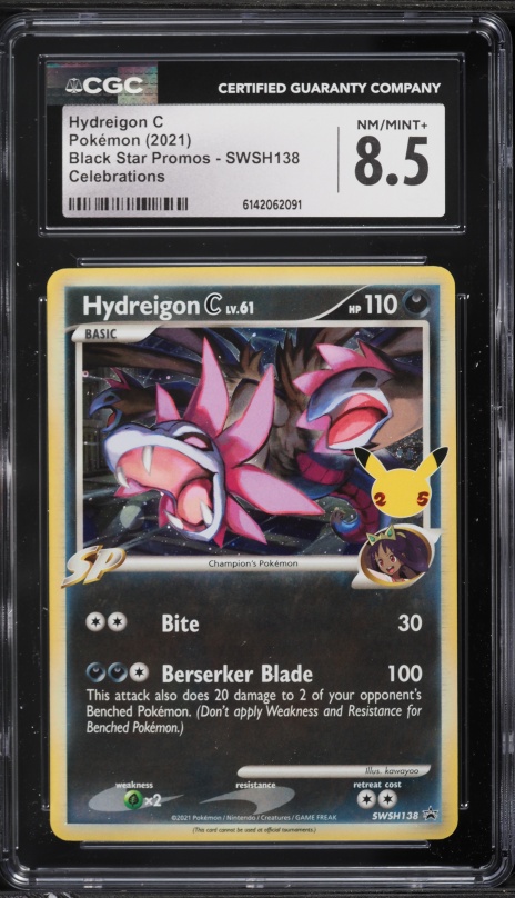 how much is the hydreigon pokemon card worth EX 103 Full Art Tri Howl Once during your turn Pokemon - Hydreigon ex 223/191