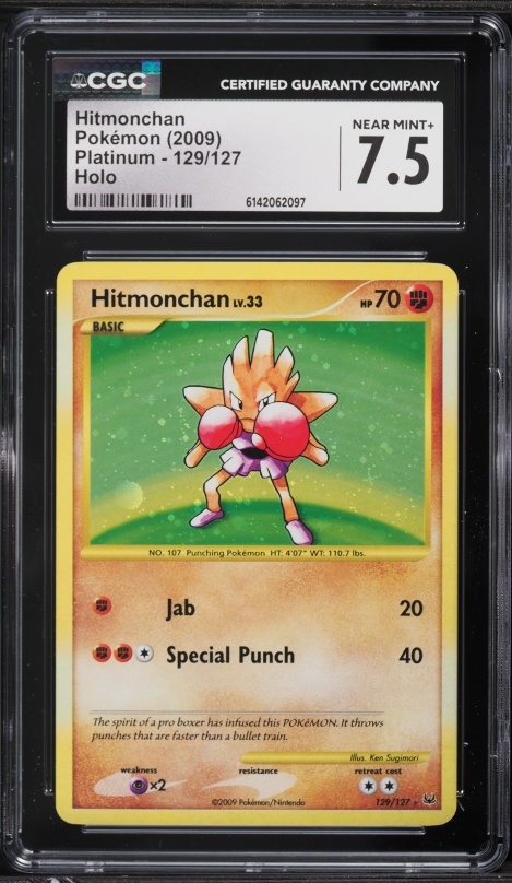 shiny hitmonchan pokemon card 2000 Pokemon Base Set Holo Hitmonchan #7 CGC 8 NM-MT on Fanatics Collect