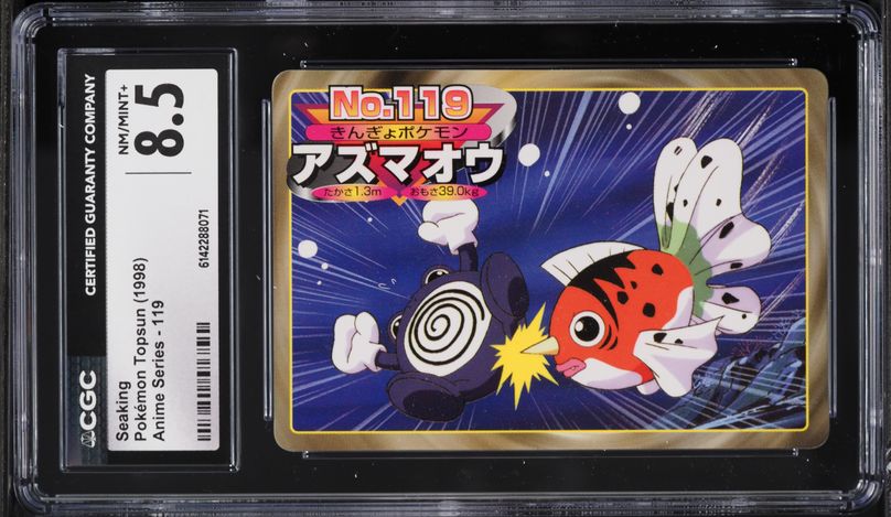1998 Pokemon Japanese Topsun Anime Series Seaking #119 CGC 8.5 NM-MT+